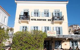Dionysos Hotel